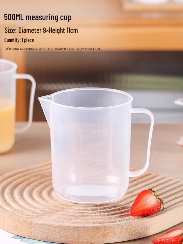 Zhaoran Electronic Measuring Spoon Scale with 500ml Cup