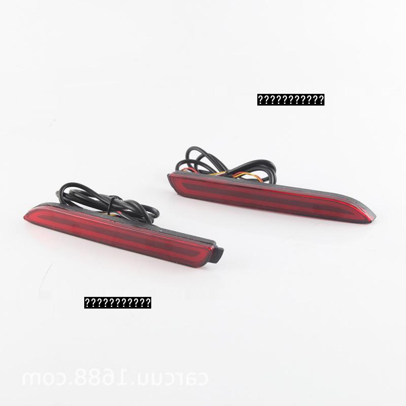 LED Turn Signal Light Strip for Toyota Reiz, Camry, Yizhi, Sienna, Alfard – Rear Bumper Modification