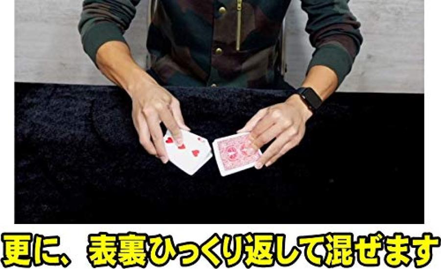 Miracle Triumph Cards shuffled face up and face down instantly become followed by an amazing magic trick Perfect for and Magician's Deck one, ending.