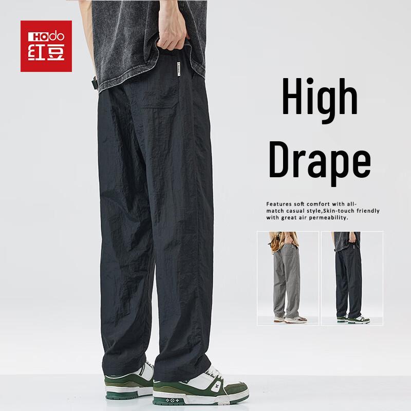 

Hodo Men s Ice-Feel Casual Straight-Leg Pants 3XL