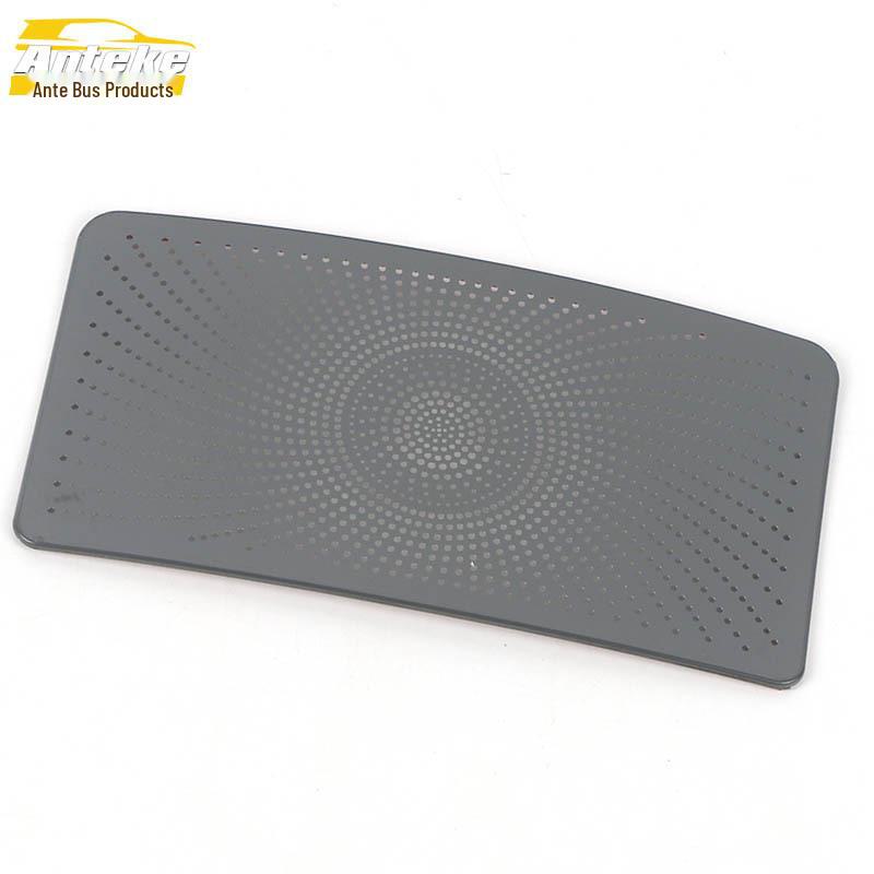 BYD 22 Lautsprecherabdeckung hinten, Anti-Kick-Dekorplatte