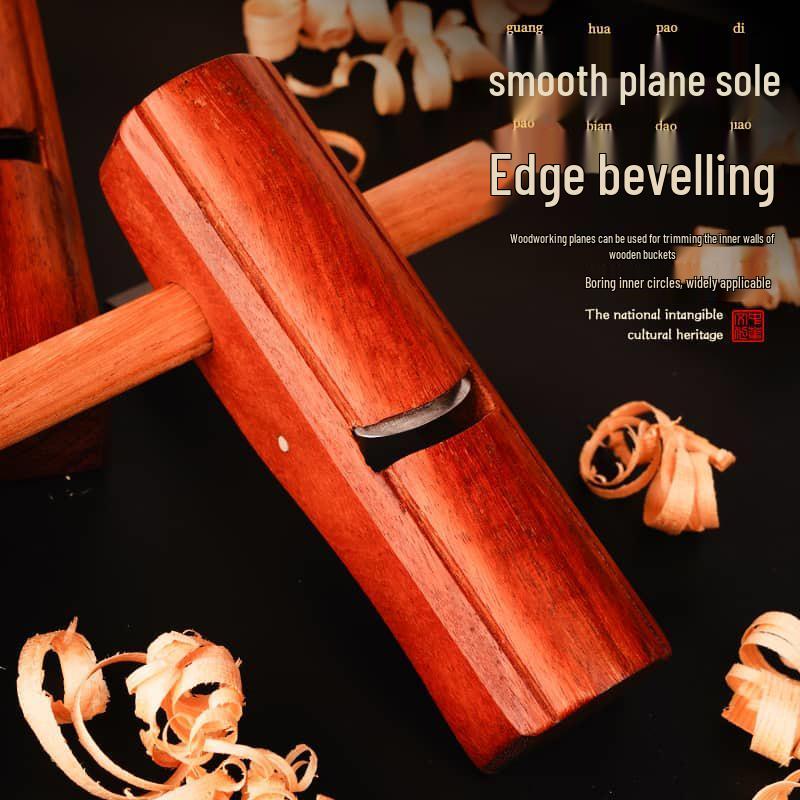 Ox Rule Indonesian Rosewood Groove Plane for DIY Woodworking