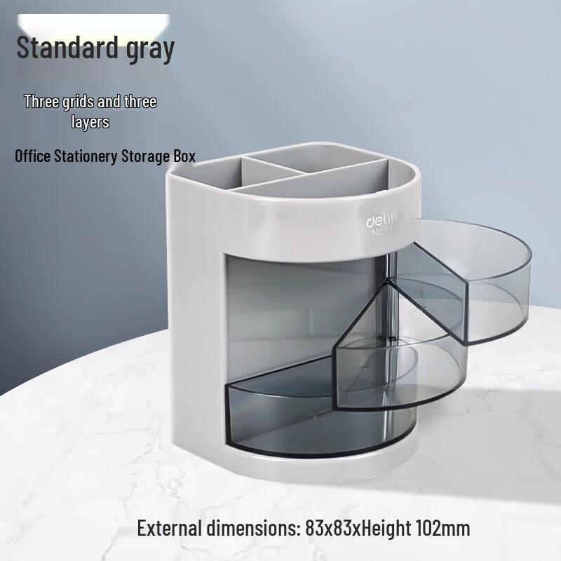 Deli 9147 Multifunction Desktop Pen Holder Organizer