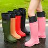 Fashion Tall Women's Rain Shoes Commuter Rain Boots Waterproof and Warm Fishing Work Four Seasons Takeaway Kitchen Rubber Shoes Water Boots