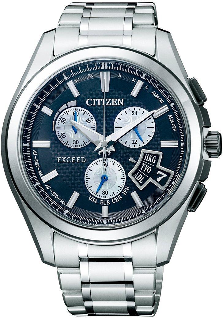

[Citizen] Exceed BY0064-53E Silver Watch