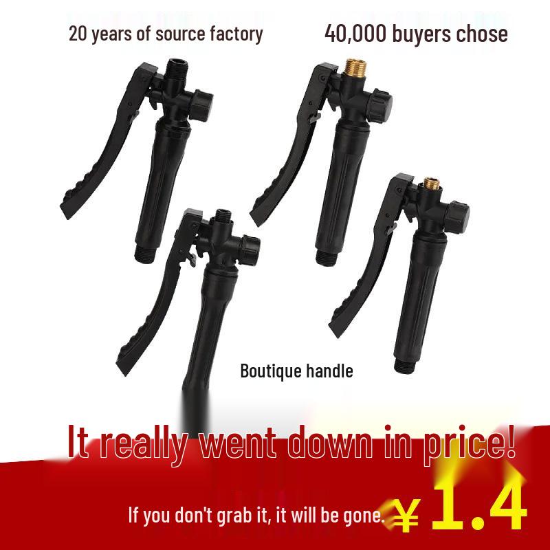 Copper Joint Agricultural Sprayer Handle with Switch - Plastic Power Sprayer Accessory