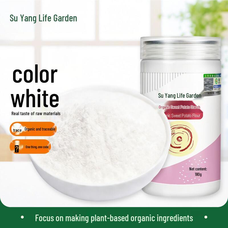 Organic Sweet Potato Starch