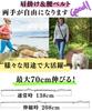 dog for medium to large shoulder waist small and Hands-free leash, retractable, dogs, strap, reflective, belt, dogs, more. (Green)