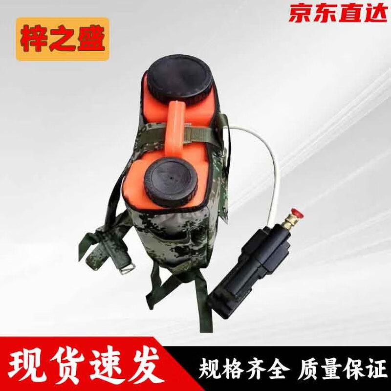 Electric Backpack Fire Extinguishing Water Gun
