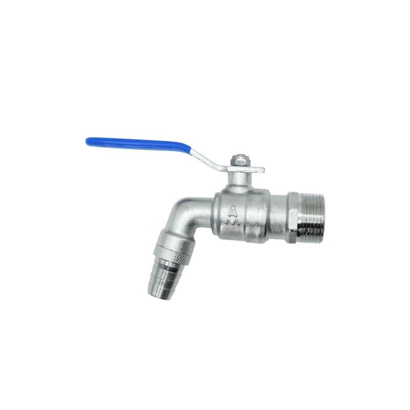 

Brass Wall-Mounted Single Cold Mop Faucet DN15