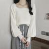 Women's Thickened Lantern Sleeve Sweater - Autumn/Winter Square Collar Trendy Design