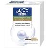Nice Pearl Scented Soap 3-Pack