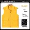 Customized Volunteer & Guide Vests with Logo for Supermarkets & Storage Activities