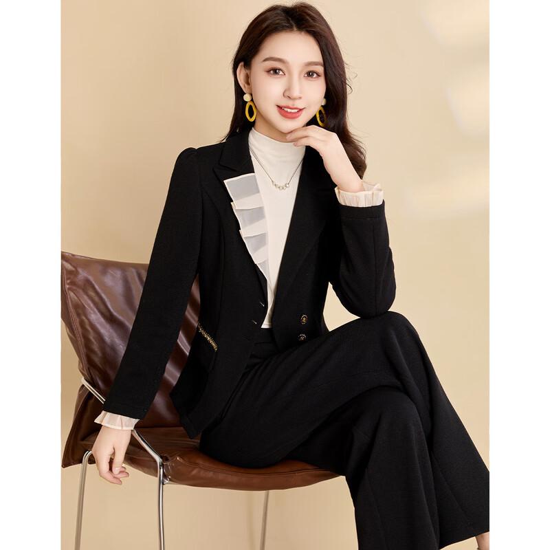 Ke Bei Er Women's Commuter Blazer & Straight-Leg Pants Set