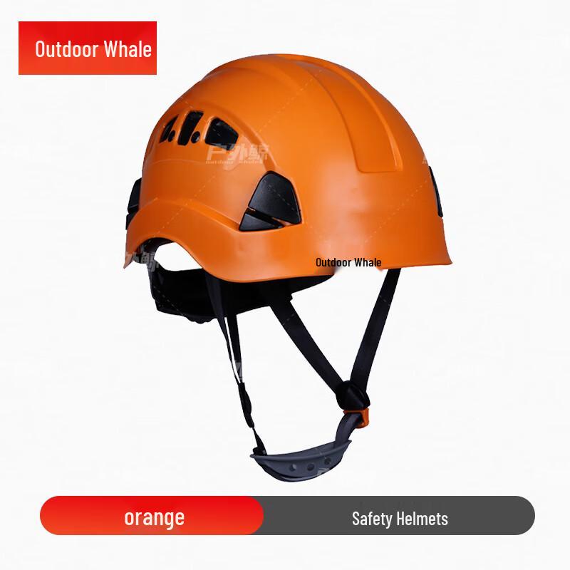 Outdoor Whale Professional Climbing & Safety Gear