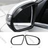 Glossy Black Rear View Mirror Rain Eyebrow Trim For Benz C-Class W205 2015-2021