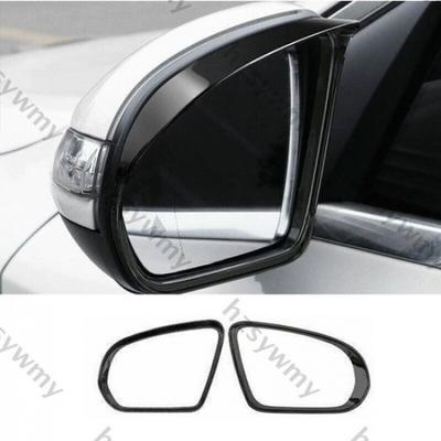 Glossy Black Rear View Mirror Rain Eyebrow Trim For Benz C-Class W205 2015-2021