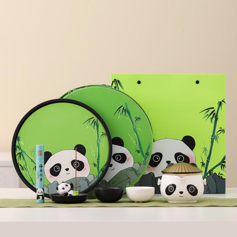 Heban Panda Ceramic Tea Set Gift Box