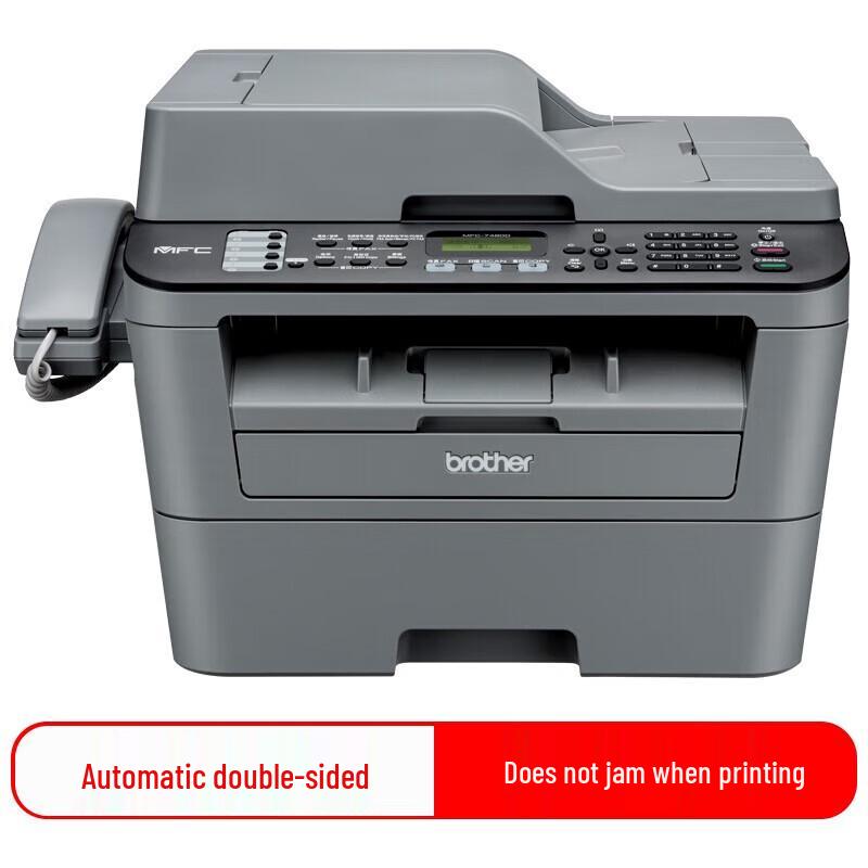 

Brother MFC-7480D Mono Laser Multifunction Printer