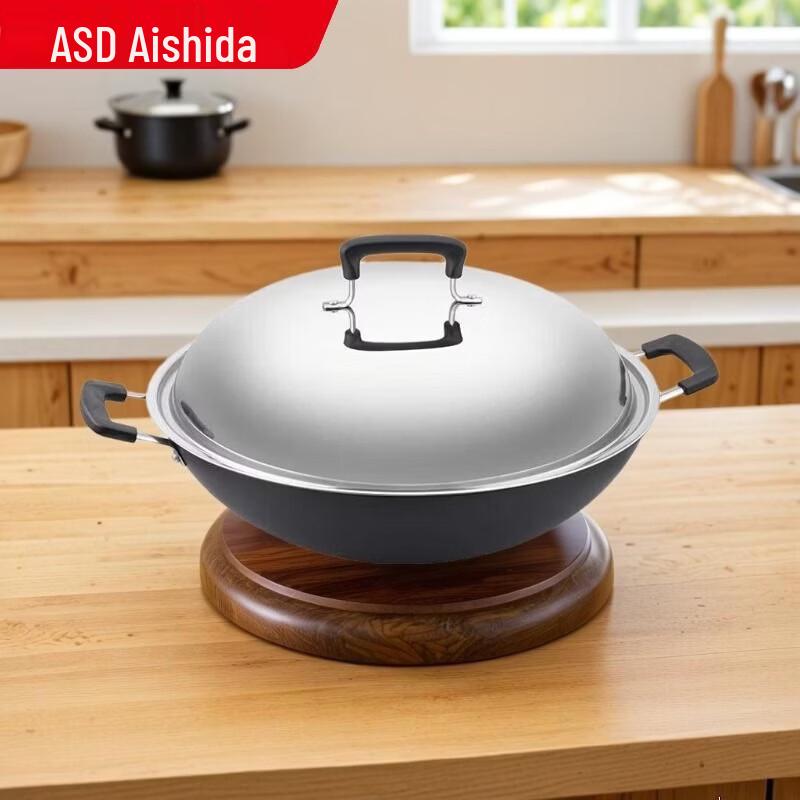 ASD Hard-Anodized Aluminum Alloy Wok