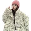 Floral cotton-padded short jacket for women's winter new college style thickened long-sleeved cotton-padded jacket