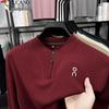 Woodpecker Herren Hoodie mit halbem Reißverschluss, Stehkragen und langen Ärmeln - Frühjahr/Herbst Kollektion 2025