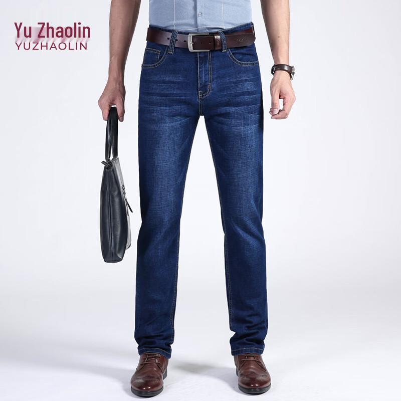 YUZHAOLIN Men s Straight Fit Denim Jeans 36
