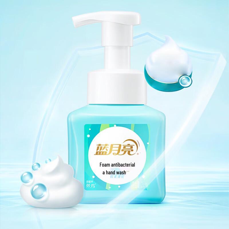 Blue Moon Foaming Antibacterial Hand Soap
