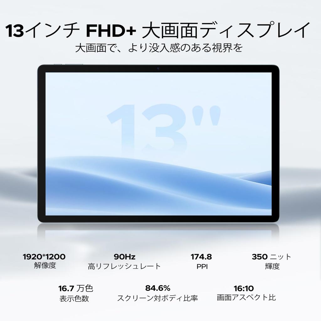 16 Set Edition Android 16 Unisoc T7280 32GB RAM 256GB ROM 1TB 1920x1200 resolution 90Hz large Widevine L1 Netflix 11000mAh PD fast 5G WiFi facial