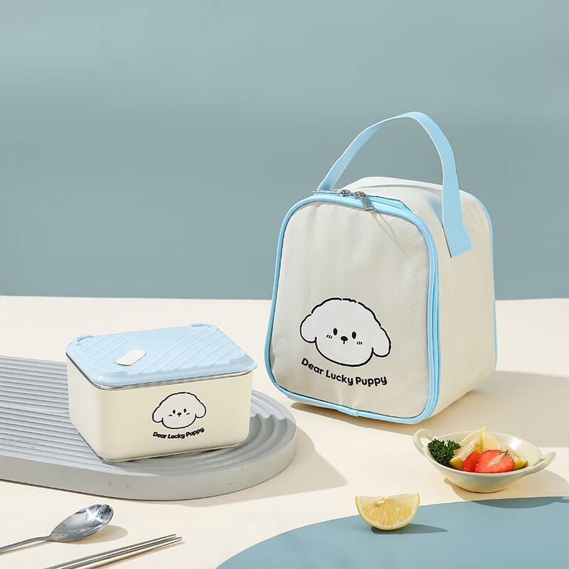 Kangxingda 304 Stainless Steel Lucky Puppy Lunch Box Set