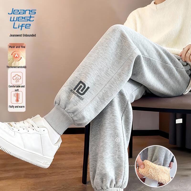 JEANSWEST LIFE Men's Fleece-lined Thermal Tapered Casual Pants