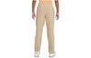 Nike Kids Knitted Sweatpants Moderate DV3065-247