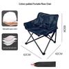 OEING Outdoor Portable Folding Moon Chair