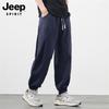 JEEP SPIRIT Men's Summer Ice Silk Cropped Jogger Pants