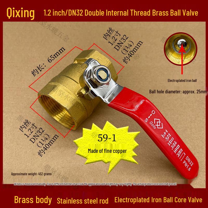 Copper Ball Valve DN15, DN20, DN25, DN32 Radiator Tap Switch