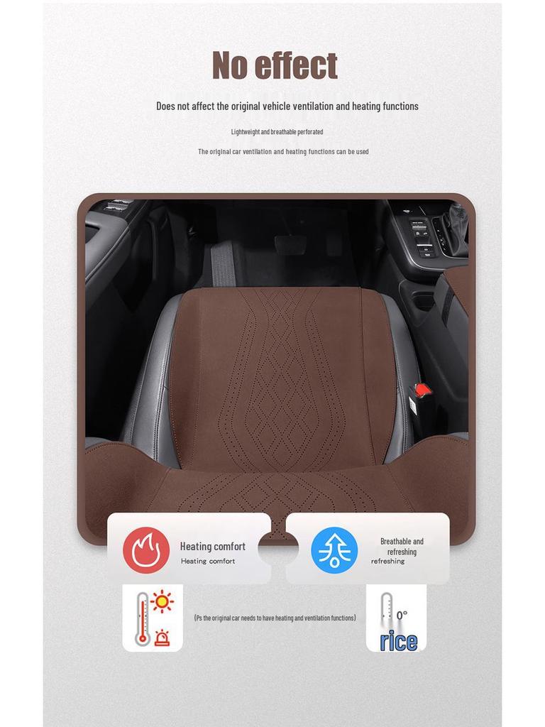 Universal Suede Seat Cover for Dongfeng Honda CR-V - Semi-Enclosed, Four Seasons, 2023
