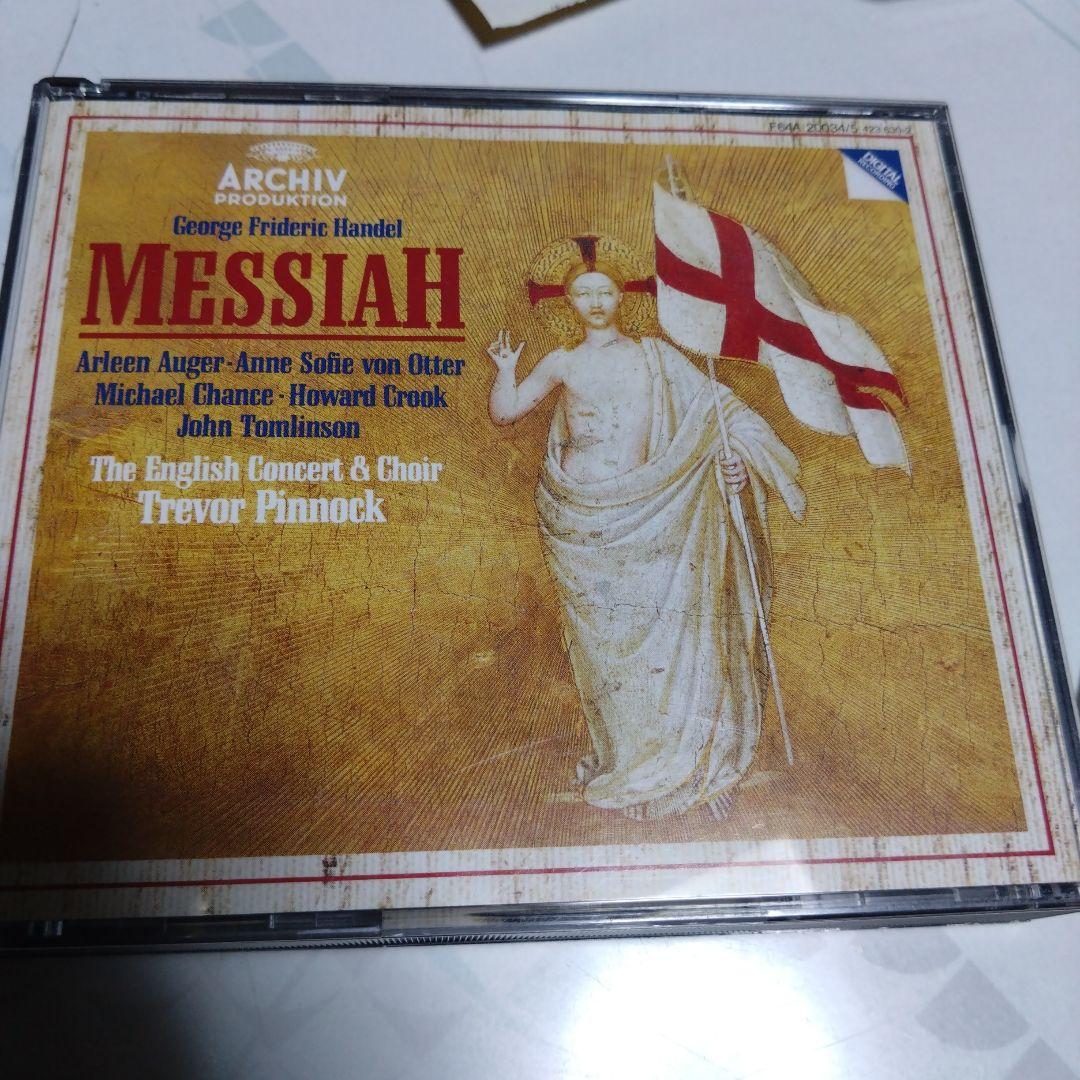 

[USED] 2-disc Messiah Pinnock & English Concert