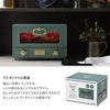 Toffy K-TS2 Premium Grill Toaster Oven with Far Infrared Heater, 100°C-230°C Temperature Control, 1000W, Retro Greige, K-TS2-GE