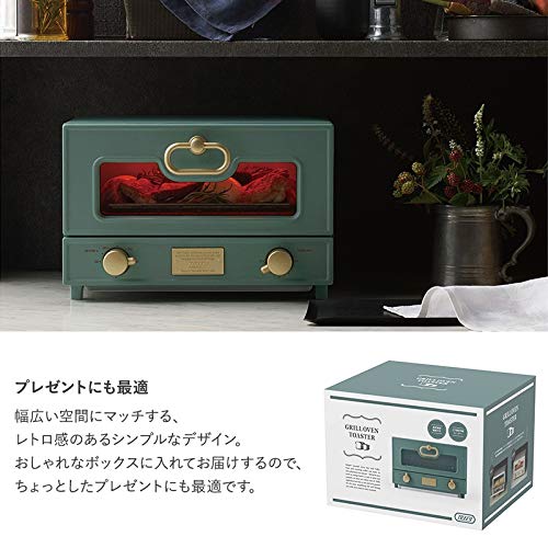 Toffy K-TS2 Premium Grill Toaster Oven with Far Infrared Heater, 100°C-230°C Temperature Control, 1000W, Retro Greige, K-TS2-GE