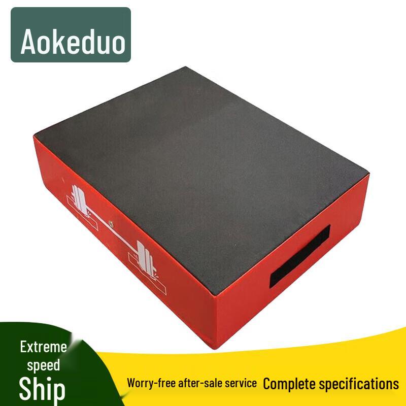 Aokedu Weightlifting Drop Pad