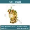 Nordic creative living room background wall peacock wall European aisle stairs light luxury simple modern bedroom bedside lamp