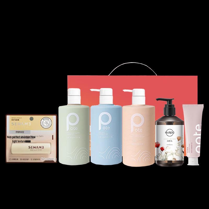 Bartie Complete Personal Care Set B