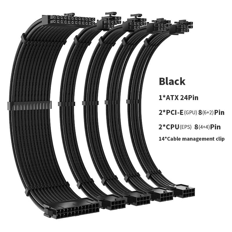 TEUCER TC-35 Series PSU Extension Cable Kit Solid Color Cable Solid Combo 350mm ATX24Pin PCI-E8Pin CPU8Pin With Combs H