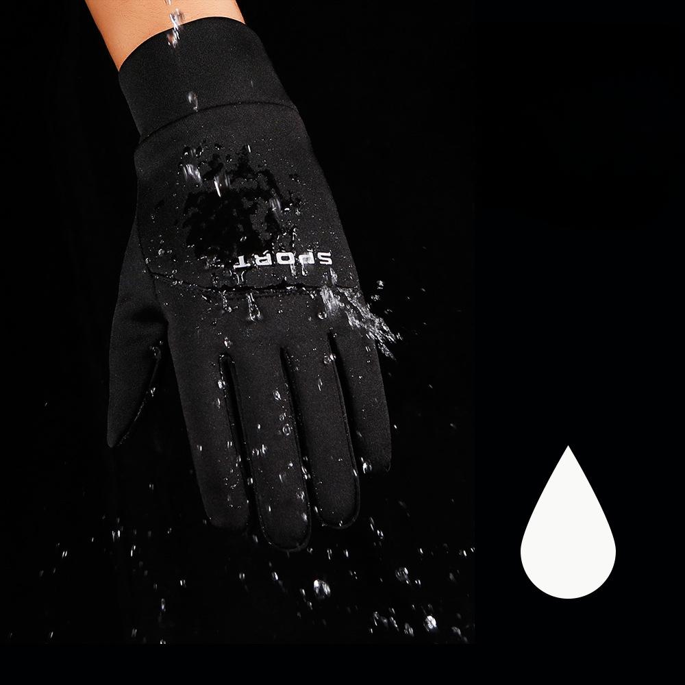 Warm and Fleece Gloves New Autumn and Winter Outdoor Sports Gloves for Men and Women Cycling Mountaineering Waterproof Cold Proof Gloves