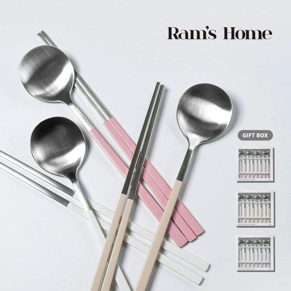 Ram's Home Modern Round Spoon Подарочный набор на 4 персоны 4 ложки + 4 палочки для еды, молочно-бежевый, популярная корейская посуда
