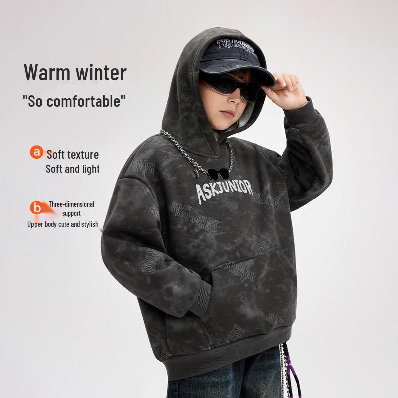 ASK JUNIOR Boys Fleece Lined Hooded Sweatshirt 130