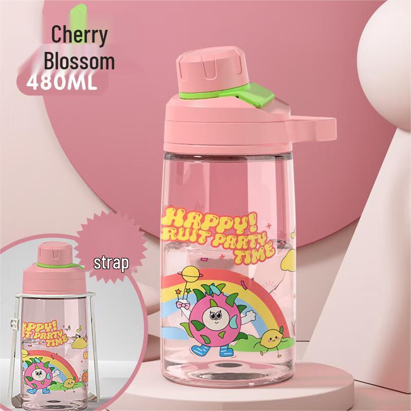 Nu Feng Girls Portable Water Bottle