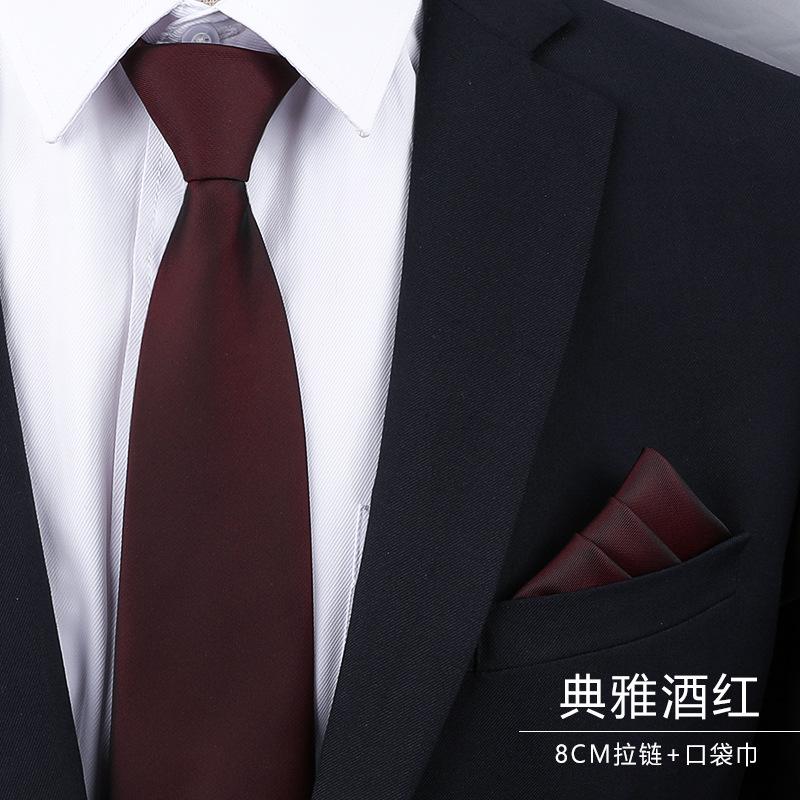 Мужской бордовый твиловый набор карманных платков с бантом Свадебный бант Лучший друг Жених Мужской британский красный