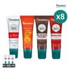 Himalaya Lip Balm With 3 Mini Lip Balms 10g X8