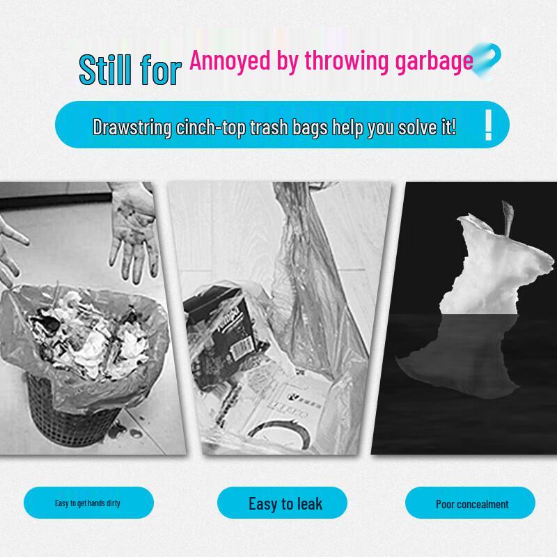 Miaojie Thickened Medium Drawstring Trash Bags